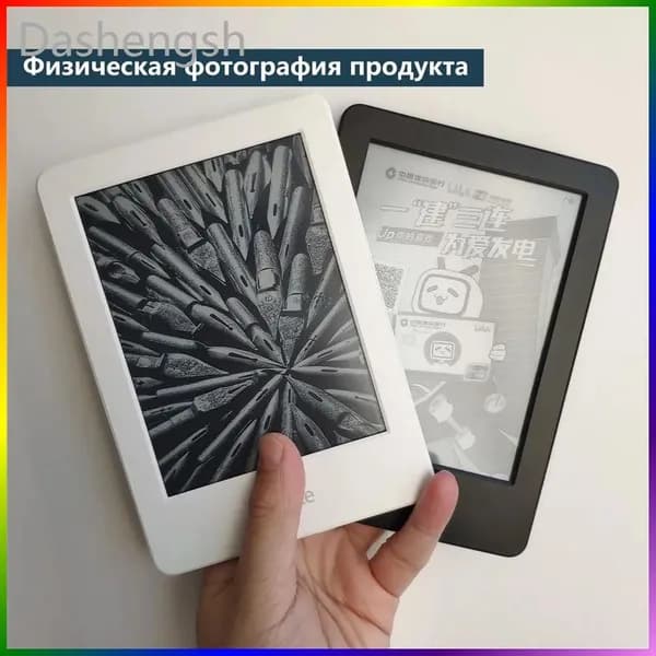 6" Электронная книга Amazon Kindle 7-го поколения 6 дюймов E-ink 4 ГБ поддерживает русский язык, черный
