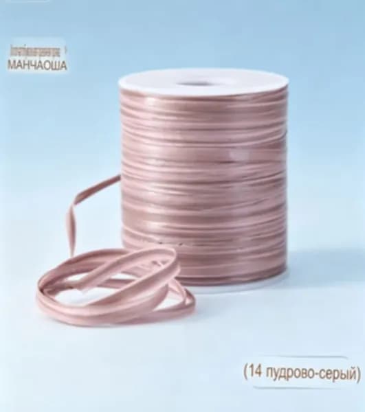 Пряжа из лафии и хлопка для вязания сумок материалы для рукоделия DIY