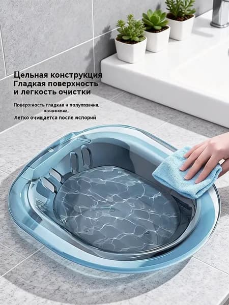 Сидячая ванна на унитаз для лечения геморроя / Биде накладное для беременных и после родов / Ванночка для интимной гигиены