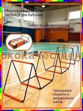 Держатель дубинки