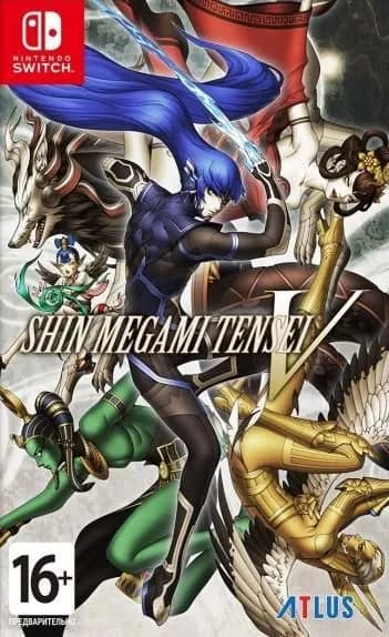Игра Shin Megami Tensei V (Nintendo Switch, Английская версия)