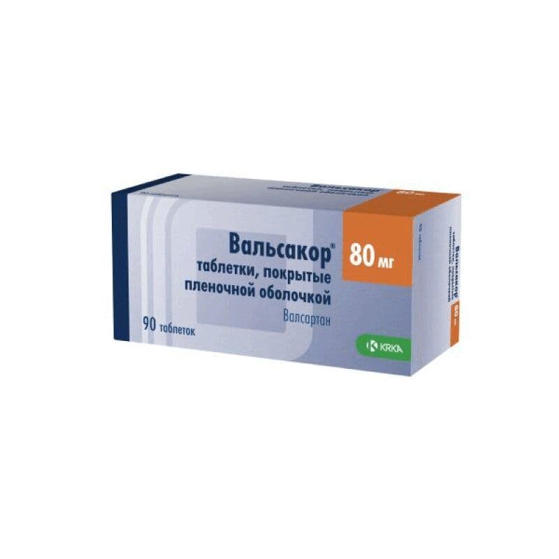 Вальсакор таблетки 80мг 90 шт.
