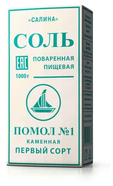 Соль пищевая Salina крупная, 1 кг x 6 шт