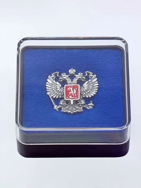 Серебряный значок фрачник на пиджак герб России с двуглавым орелом и Георгием Победоносцем Б930577