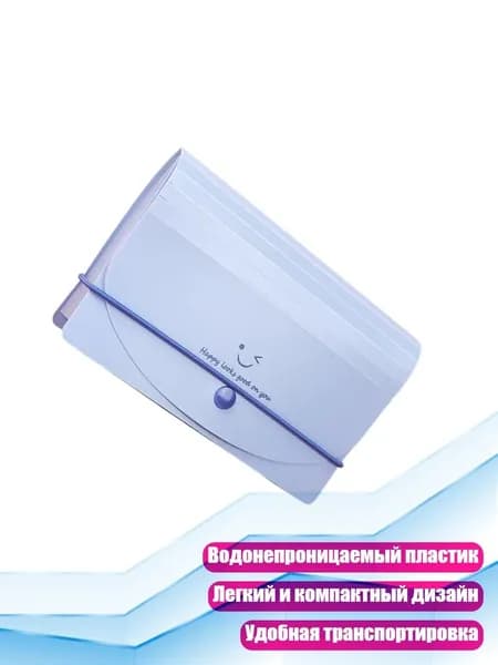 Планшетная доска, 1 шт.