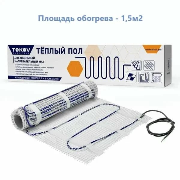 Комплект электрический "Теплый пол" (нагревательный мат) 150Вт/кв.м 1,5 кв.м TOKOV ELECTRIC TKE-MAT150-225-1,5