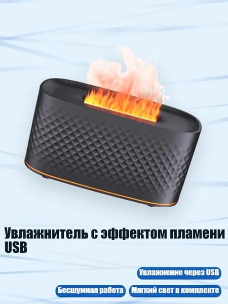 Мойка воздуха 3TT309746_DCY