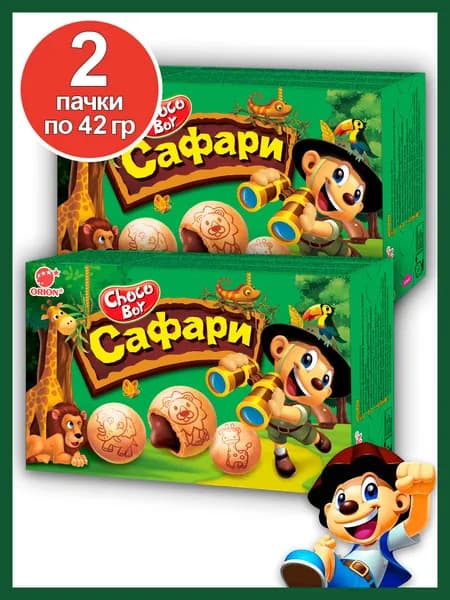 Orion CHOCOBOY (Чокобой) Safari, 2 шт