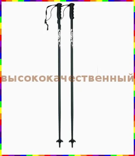 Лыжные палки, 125 см