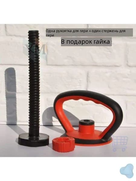 гиря , 37 кг