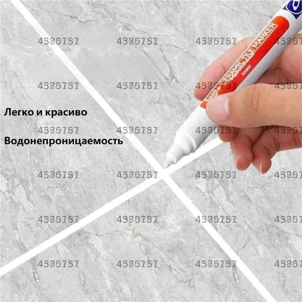 Маркер для плиточных швов 0.5 л 0.5 кг