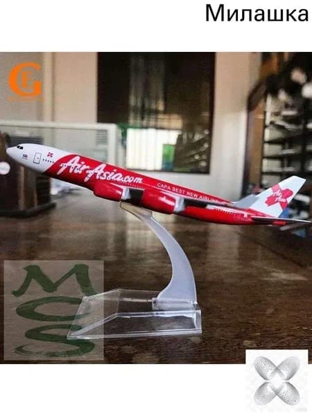 Металлическая Модель Самолета Аэробус 340, Airaisa Азиатские Авиалинии A340