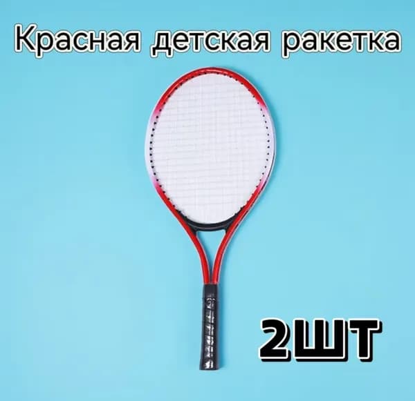 Ракетка для падел тенниса