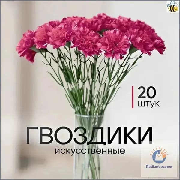 Премиум траурная композиция