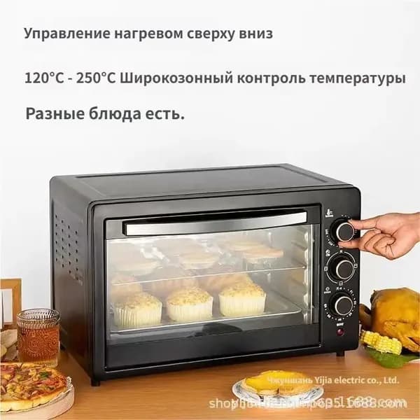 духовой шкаф KAOX-T, 55 см