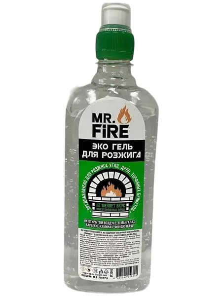 Гель для розжига MR.FIRE (спорт-лок) 500 мл