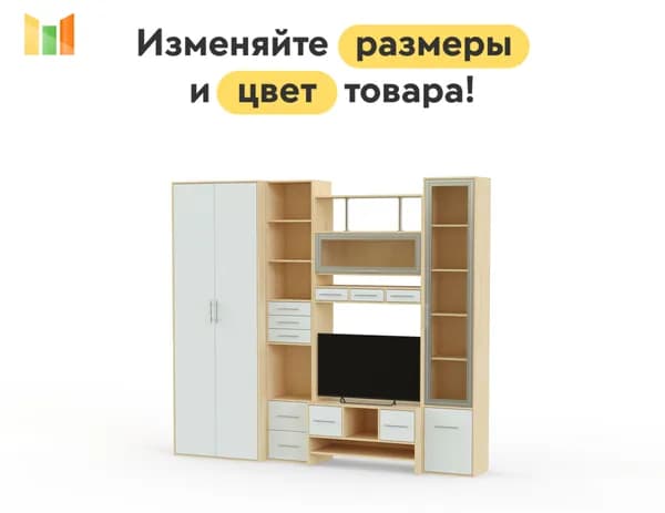 BestMebel Стенка для гостиной