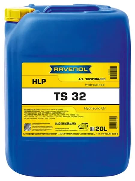 Гидравлическое масло Hydraulikoel TS 32 (HLP)