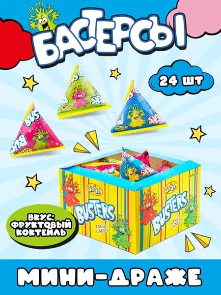 BUSTERS, 5 г Фруктовый коктейль, блок 24 шт