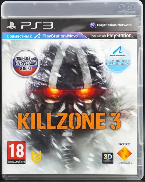 Игра Killzone 3 PS3 Полностью на русском языке