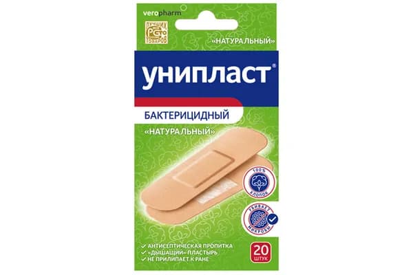 Лейкопластырь Унипласт бактерицидный (цвет - натуральный, размер 1.9х7.2 см), 20 шт.