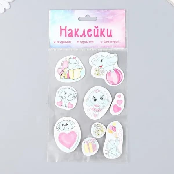 Наклейки, листов: 1