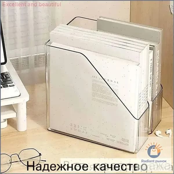 Органайзер для файлов, стол, прозрачный держатель журналов, офисная папка, вертикальные сортировщики