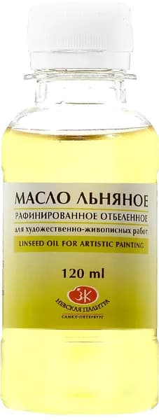 Сонет Разбавитель, 120 мл.