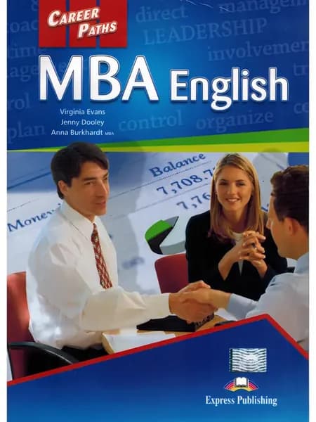 Career Paths MBA English Student's Book with Code учебник