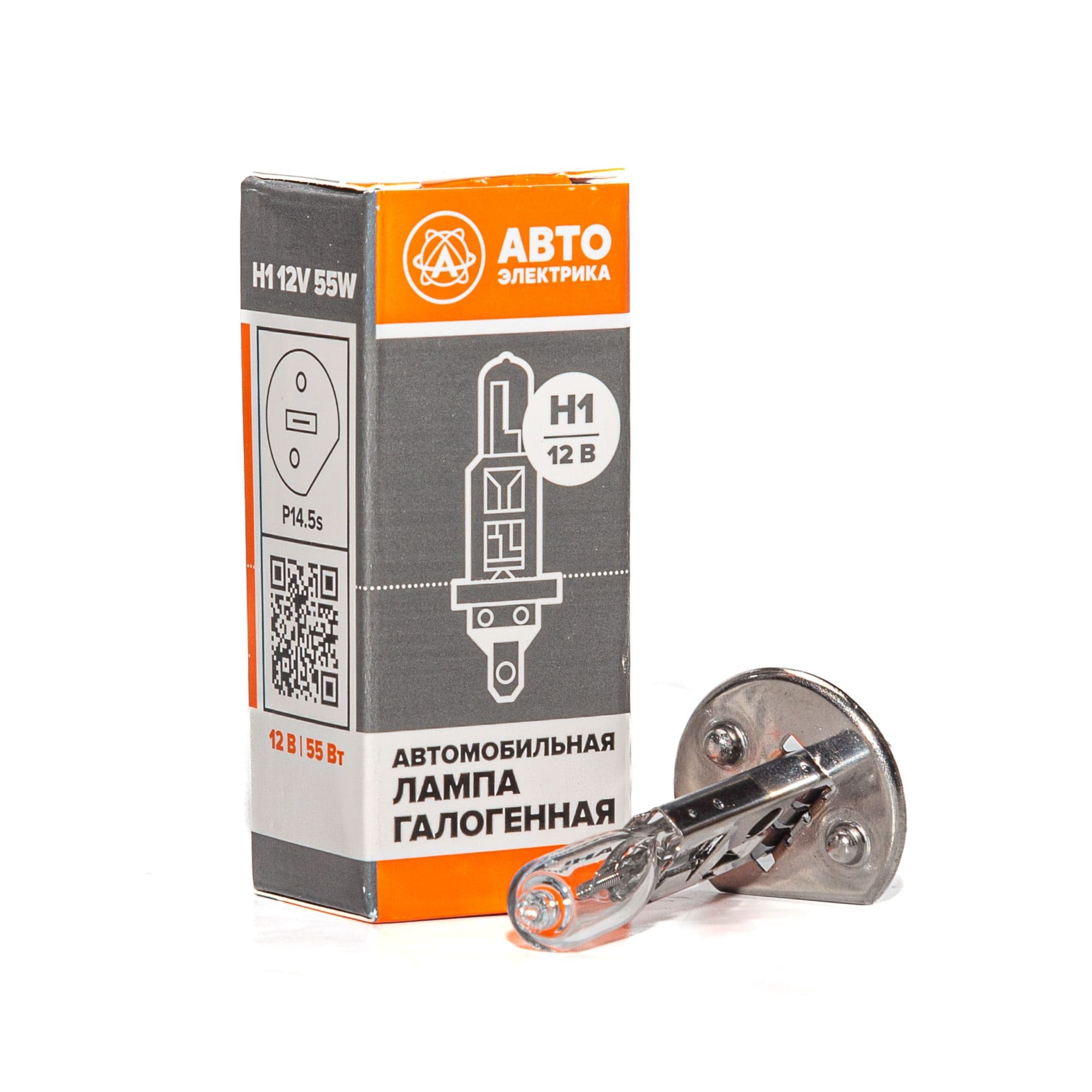 Автолампа галогенная H1 12 В 55 Вт P14.5S H1 12-55 P14.5s