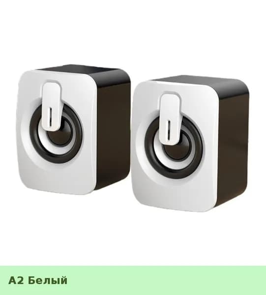 X9 Настольные колонки для компьютера USB мини мультимедиа проводные стерео