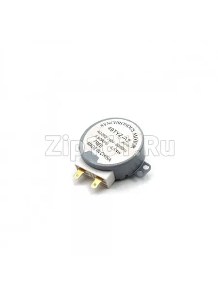 Мотор вращения тарелки СВЧ, AC220-240V, 4W; 2.5/3 R.P.M, шток-10мм