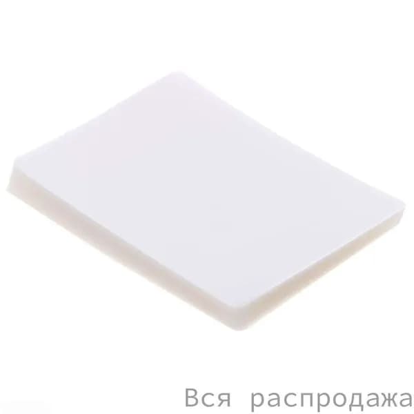 100 шт 4 "x6" ламинатная пленка тепловая ламинирующая мешочко