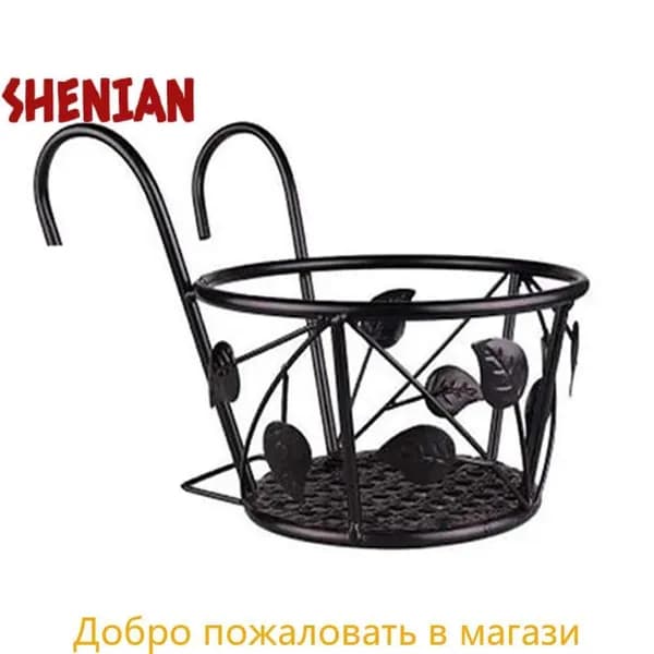 Комплектующие для забора и ворот
