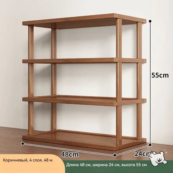 Этажерка, 4 секц., Бамбук, Дерево, 48х24х55 см