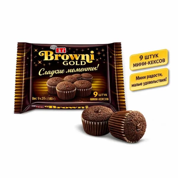 Eti Browni Gold Шоколадный брауни с какао-соусом 9 шт. 180 г