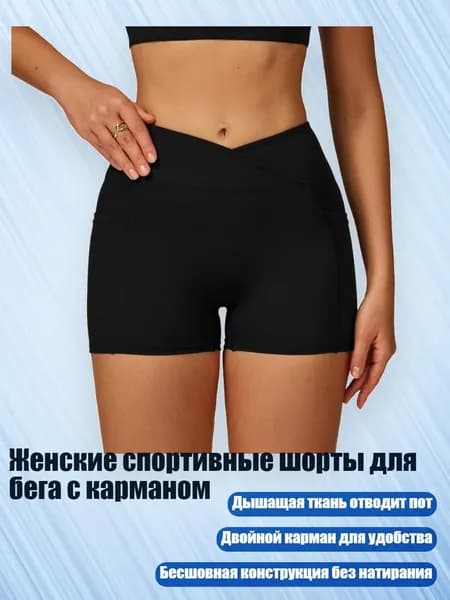 Вейдерсы