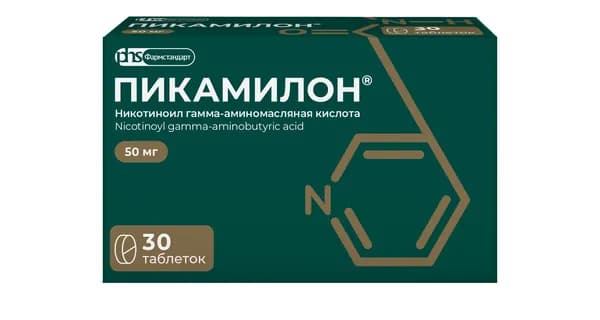 Пикамилон, таблетки 50 мг, 30 шт.