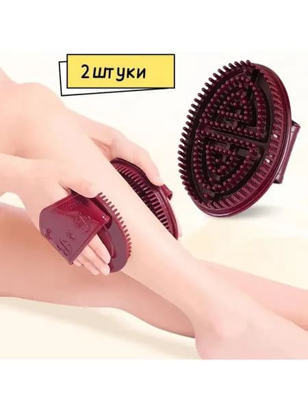 GEALFIS Фасциальный скребок для тела 2 шт, массажная щетка для живота и бедер, лимфодренажный эффект, размер 13.79 см, с ручкой