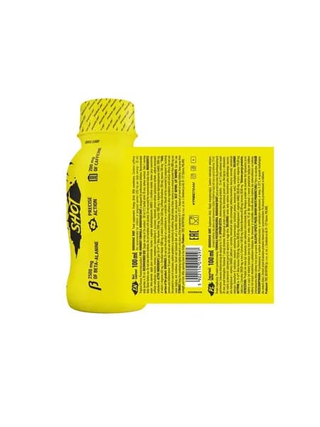 3 Шота Предтренировочный комплекс BOOGIEMAN SHOT 100ml Троп