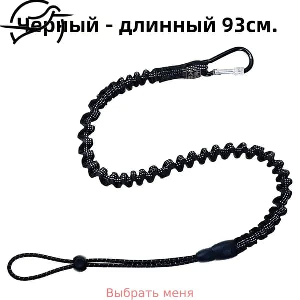 Пояс страховочный