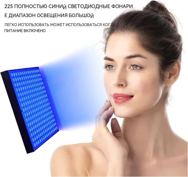 Лампа для загара beauty black light мощностью 45 Вт, для загара с бронзовым оттенком лица,белый