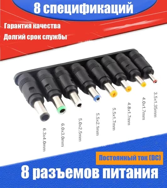 Кабель для компьютерной периферии, черный матовый
