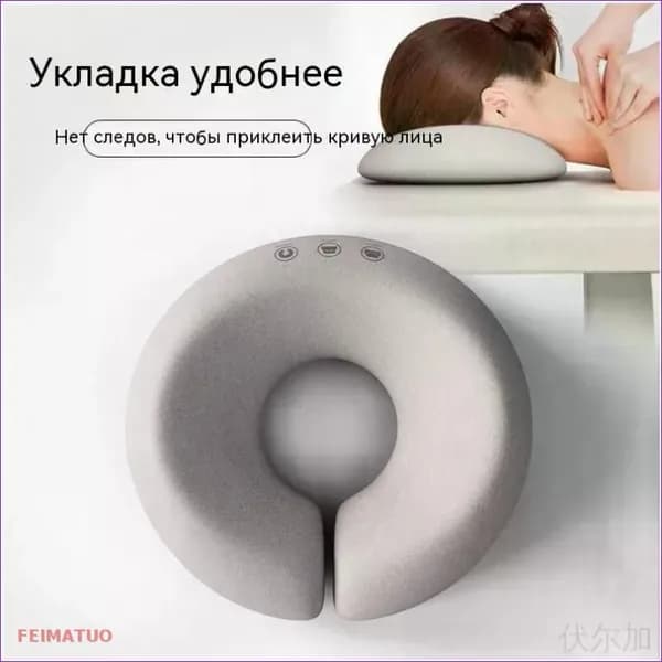 Качественный Uобразный упор для лица массажного стола применяется в комплекте с косметической кроватью