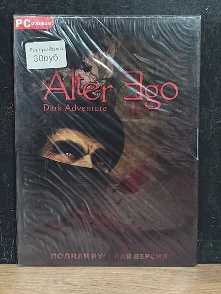 Alter Ego - Dark Adventure / Диск с игрой для ПК