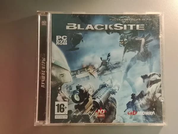 Диск с винтажной игрой для слабого ПК BlackSite. Зона 51 (Jewel диск)
