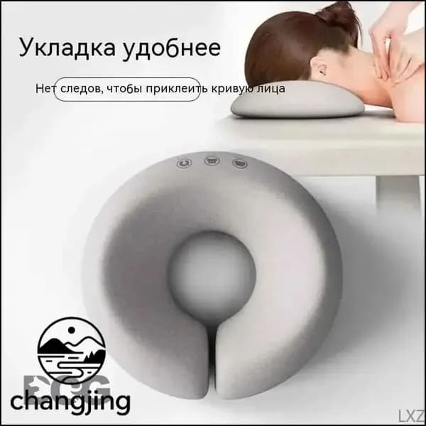 Подушка для косметической кровати, U-образная подушка для лица для массажного столаLIN