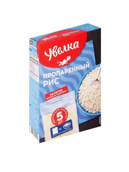 Рис Увелка Обработанный Паром в пакетиках 5х80г, 400гр