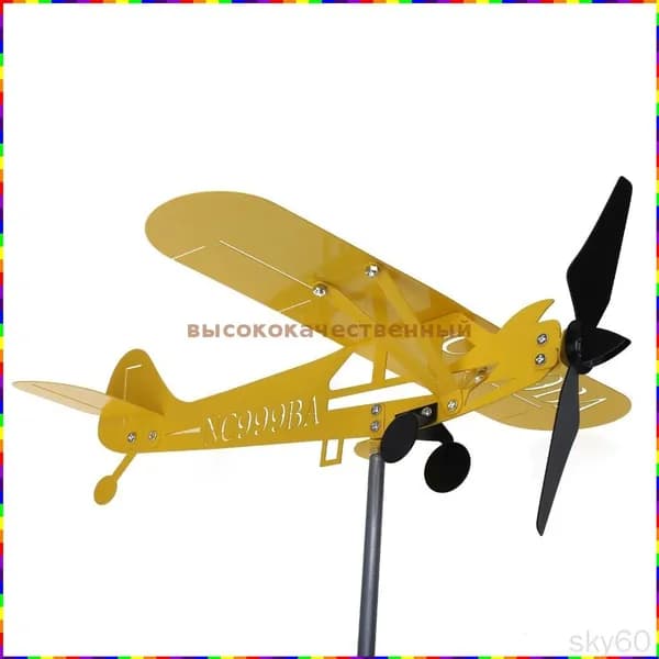 Флюгер в виде самолёта Piper J3 Cub, крупный