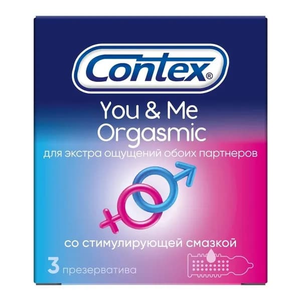 CONTEX You&Me Orgasmic Презервативы 12 шт стимулирующие